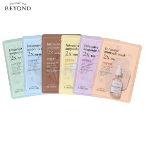 Combo căng tràn sức sống Thuần chay BEYOND