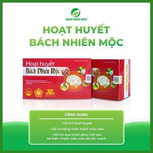 TPBVSK Hoạt Huyết Bách Nhiên Mộc hỗ trợ hoạt huyết, tăng tuần hoàn máu não ( Hộp 60 viên)
